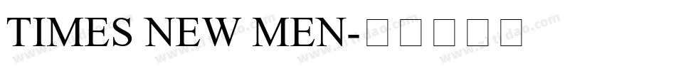 TIMES NEW MEN字体转换